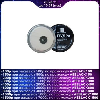 

Acrylic powder TNL No. 18 white, 8 gr 3897736