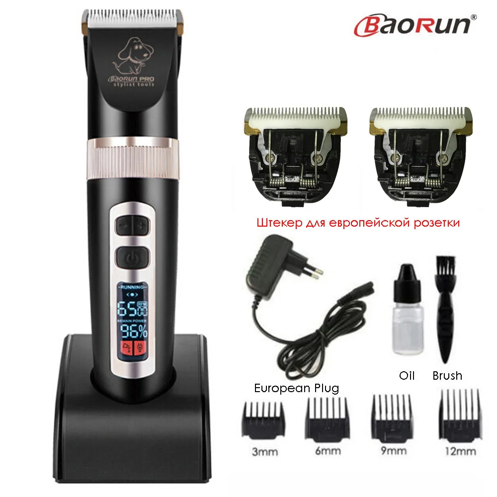 Baorun P9 машинка для стрижки собак Профессиональная с ЖК-экраном кусачки для кошек электрический триммер для стрижки перезаряжаемая машинка для стрижки животных