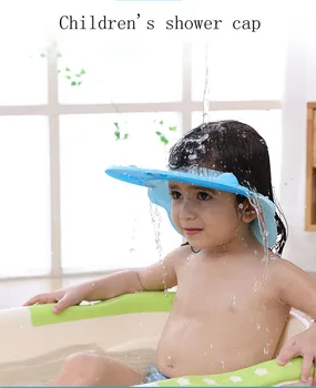 

2019 new Adjustable Baby Shower Hat Toddler Kids Shampoo Bathing Shower Cap Wash Hair Shield Direct Visor Caps for Baby Care