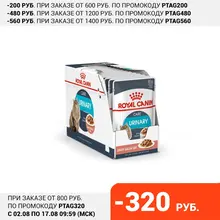 Royal Canin влажный корм для взрослых и пожилых кошек всех пород, при МКБ, соус (12шт в уп) 85 гр Royal Canin влажный корм для взрослых и пожилых кошек всех пород, при МКБ, соус (12шт в уп) 85 гр