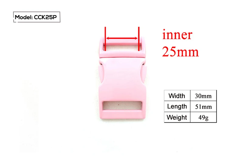 三件套-2.5粉色_04