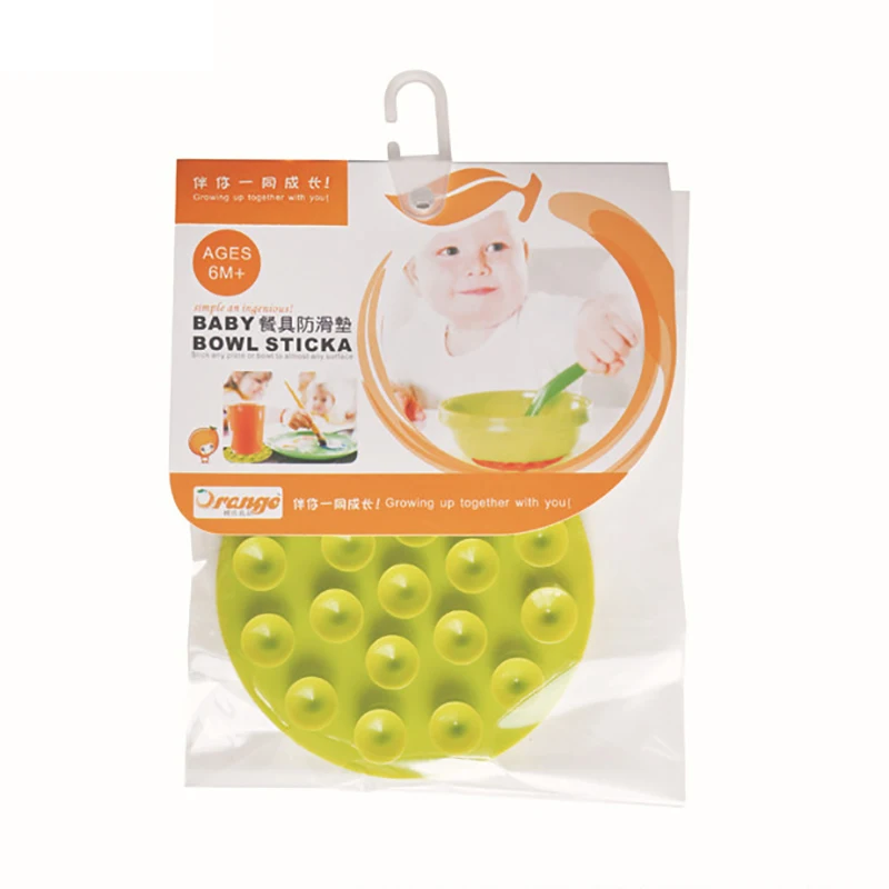 Baby Feeding Bowl Anti Slip Placemat Children Two Sided 19 Suction Sucker Mat Pads Tableware Fixed Non Slip Coaster BB5148 (2)