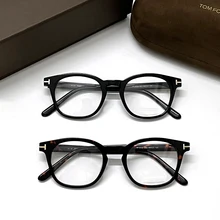 

Vintage Tom for Man Optical Eyeglasses Frames Forde Acetate Women Reading Myopia Prescription TF EyeGlasses With Original Case
