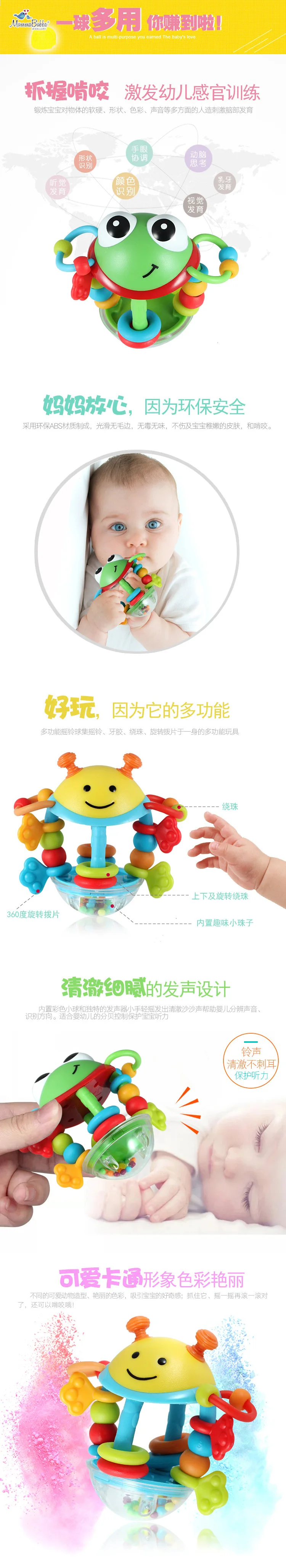 Newborn Soft Baby Toys 0-12 Months Animal Baby Rattle Hanging Bed Bell Crib Rattles Toys Educational Stroller Toy