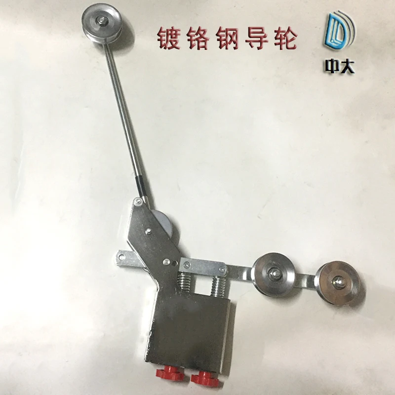 Double Reed Tension Gun Pay-off Rack Pull Wire