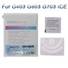 For G403 G603 ICE