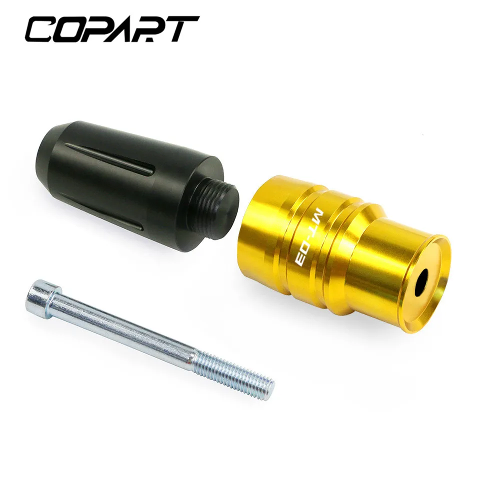 Для YAMAHA MT-03 MT03 MT 03 аксессуары для мотоциклов ЧПУ выхлопные Ползунки Краш колодки Рамка протектор - Цвет: Золотой