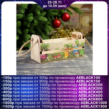 

Kashpo floral "Christmas Tree Toys" made of solid pine, Pen-shunr 3885120