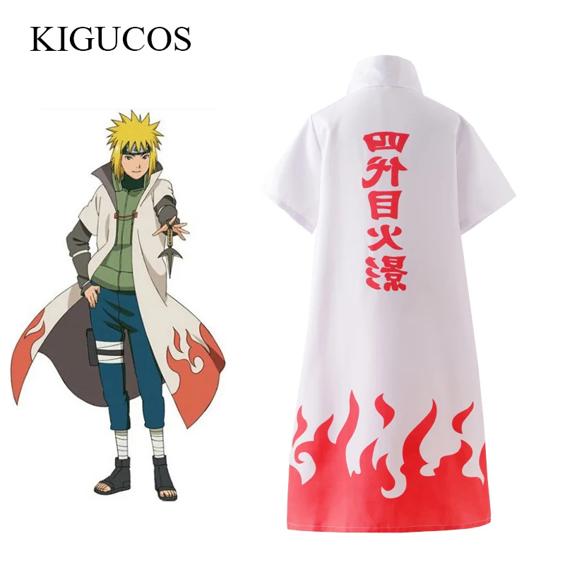 KIGUCOS горячие аниме Наруто косплей костюмы 4 го Hokage Namikaze Минато накидка наряд 7