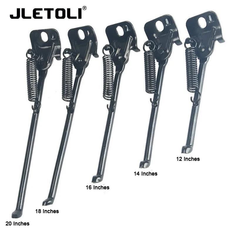JLETOLI детская велосипедная парковочная стойка, велосипедная подножка, горный велосипед, велосипедная опора, боковая задняя стойка, 2 цвета, Аксессуары для велосипеда
