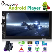 Podofo автомобильный мультимедийный плеер Andriod 2 din " gps навигация Bluetooth автомобильный аудио WiFi USB SD Зеркало Ссылка Стерео Авторадио