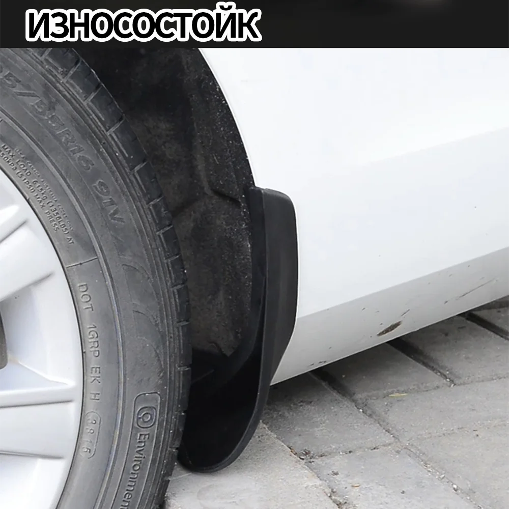 Front mud flaps For FIAT Ducato, 2012-,-> wagon. 2 pcs.(optimum