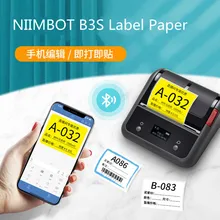

Niimbot B3S Self-adhesive Thermal Label Paper Live Broadcast Number Digital Serial Number Sticker Anchor Code Self Pasting Paper