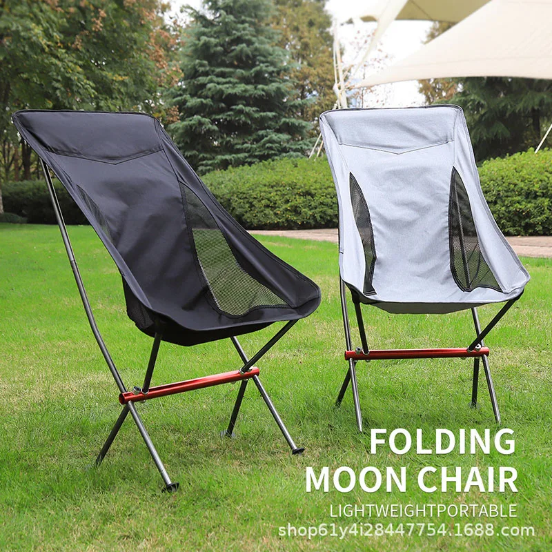 Portable Folding Camping Chair Outdoor Moon Chair Collapsible Foot Stool For Hiking Picnic Fishing Chairs Seat Tools 1