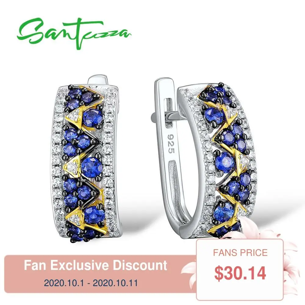 Женские серебряные сережки гвоздики Santuzza вечерние серьги из чистого серебра 925