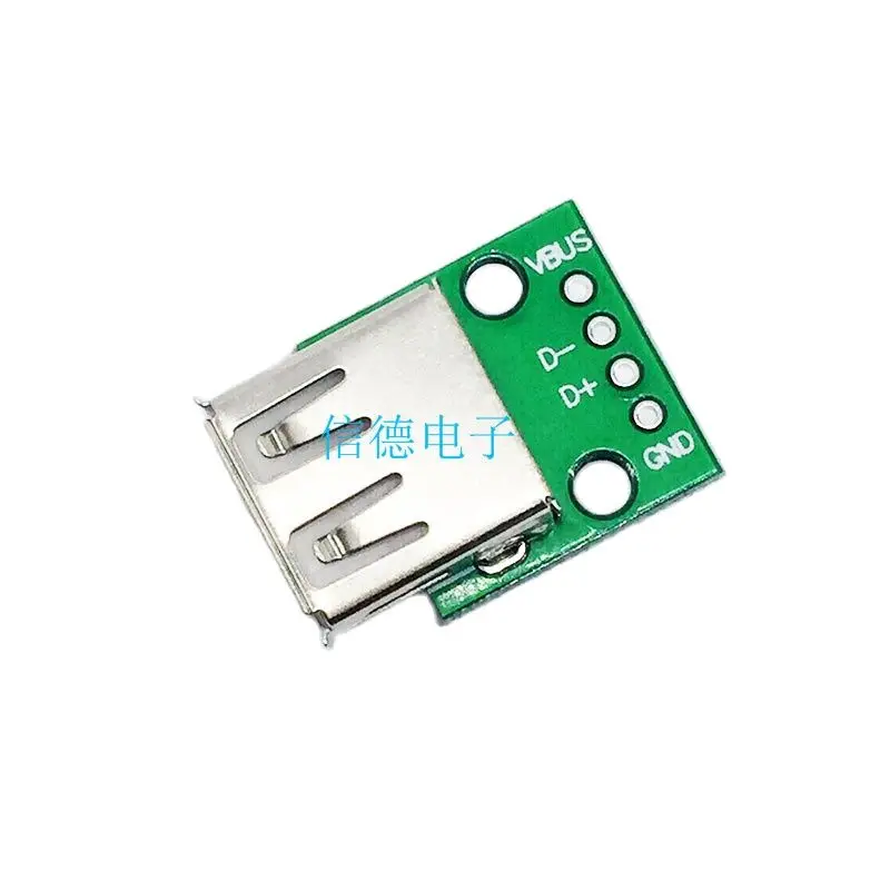 

USB 2,0 розетка с внутренней головкой для DIP 4p, прямая штепсельная плата адаптера, сварная стандартная детская плата