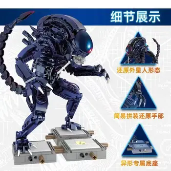 

83040 603PCS Movie Series The Alien Robot Set Educational Building Blocks Bricks DIY Assembly Model Christmas Gift XB04001