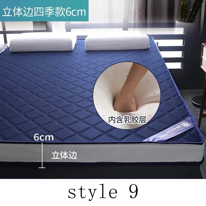 产品-9