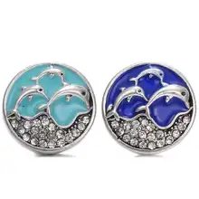 20 шт эмалированные Дельфин металлические кнопки, 18 мм Имбирные кнопки подходят браслет для ношения выше локтя