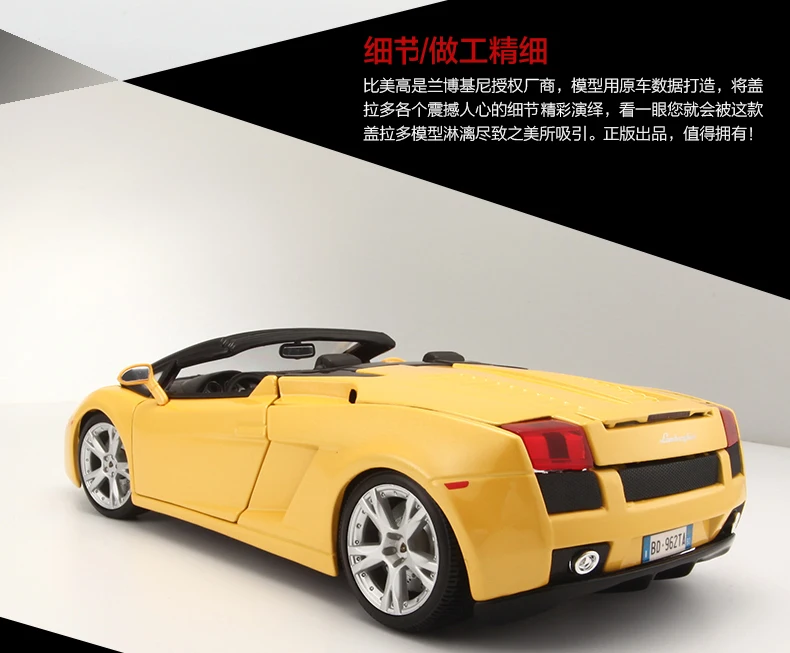 LP770 1:32 Lamborghinis автомобиль сплава спортивная модель литья под давлением Супер гоночный горячий автомобиль колеса дети автомобиль Высокая коллекция моделирования