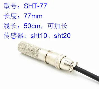 

SHT-77 Soil temperature and humidity sensor module SHT10 sht20 sending routine of flowers in agricultural greenhouse sht30