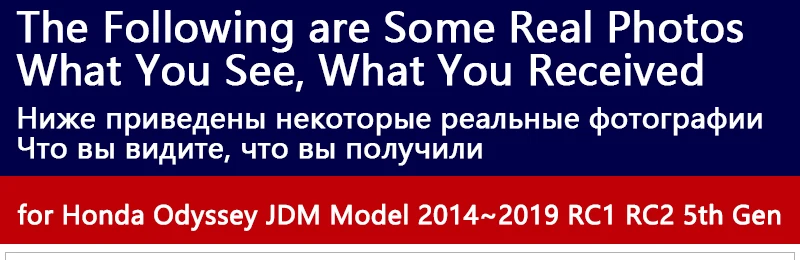 Для Honda Odyssey JDM модель~ RC1 RC2 Брызговики для колес автомобиля крыло переднее заднее 5е
