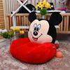 Children Furniture
