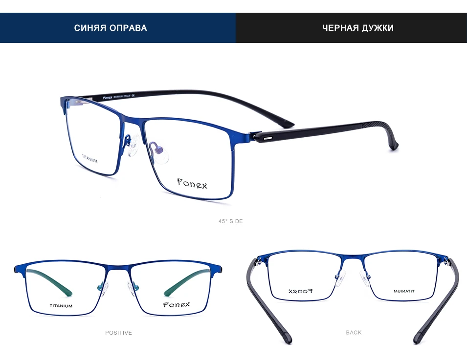 TR90 сплав оптические очки оправа для мужчин Сверхлегкий квадратный близорукость по рецепту очки для женщин полный обод корейские Безвинтовые очки