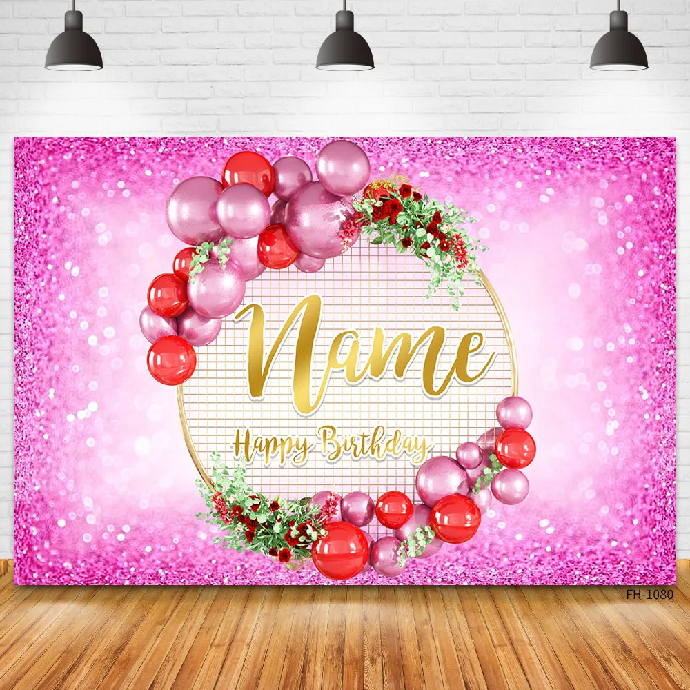 Name Balloons Gold Glitters Birthday Party Banner Backgrounds Boy Girl Baby Shower Photography Backdrop Photo Studio Prop photo backdrop