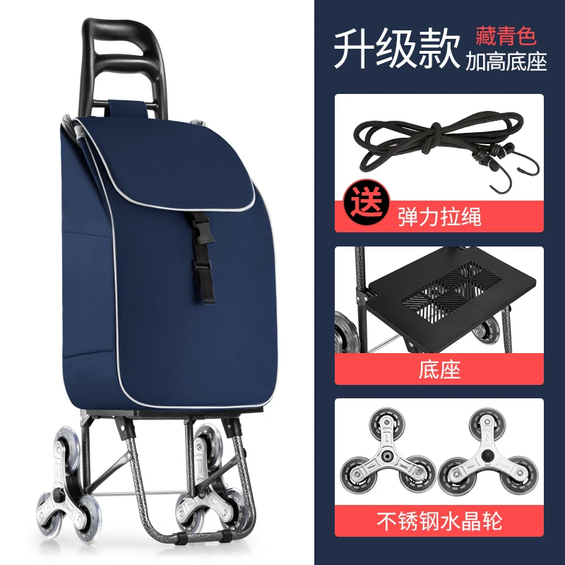  Small Cart Home Folding Cart Trolley Car Trailer Old Man Climbing Building Trolley Car Portable Sho