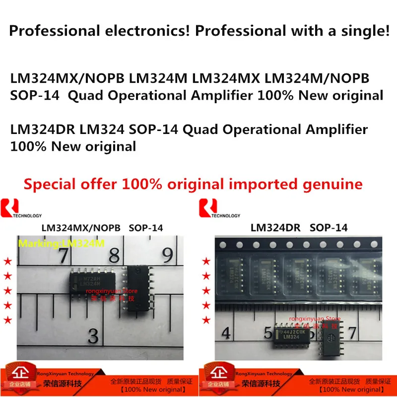 

10 pcs/lot LM324MX/NOPB LM324M LM324MX LM324M/NOPB SOP-14 LM324DR LM324 SOP-14 Quad Operational Amplifier 100% New original