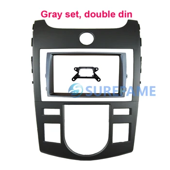 

Double Din Car Audio Frame for KIA Forte Cerato 2009-2012 Stereo Fascia GPS Panel Dash Trim Kit Surround Adapter Bezel Cover