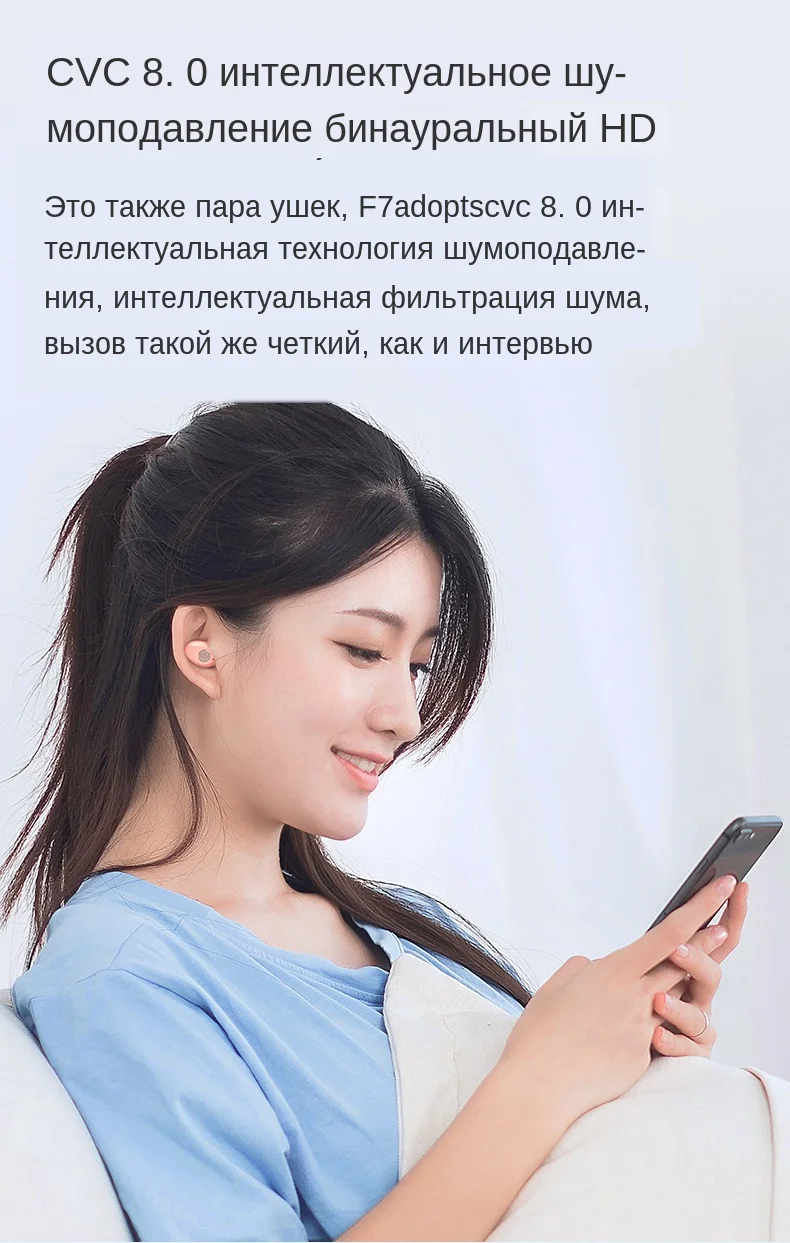 风扇英文详情_14