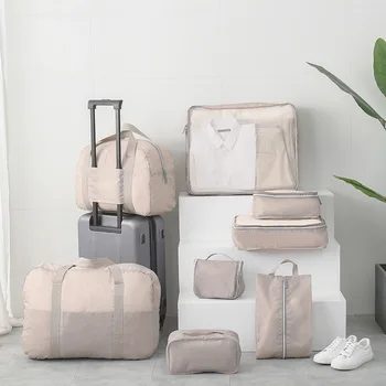

Beauty alone travel receive bag suit portable folding bag mesh receive a travel bag receive 5 times