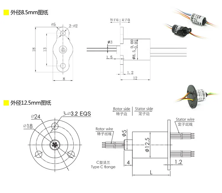 com âncora visual, peixe com alta velocidade, 4 núcleos de tambor condutor