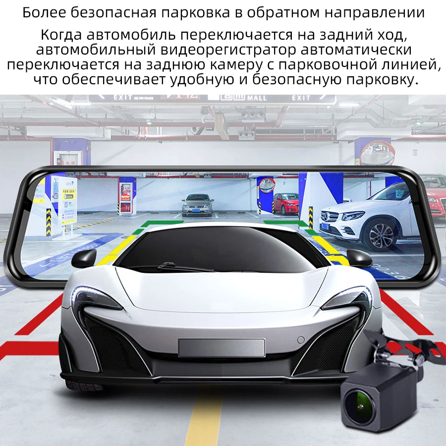 12 ''4G ADAS Android 8,1 Автомобильный видеорегистратор четырехъядерный 2GB ram Dash камера gps Wifi FM Bluetooth 1080P ips регистратор зеркало заднего вида Z66