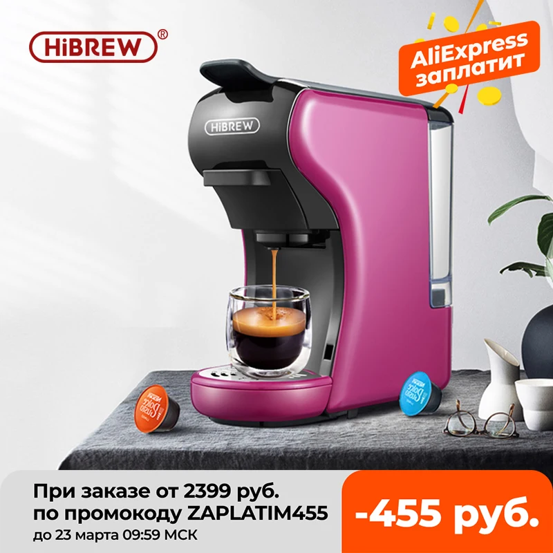 HiBREW 19 Bar 3 in 1 multiple capsule espresso coffee machine Dolce gusto Nespresso capsule Ground coffee Kcup pod compatible