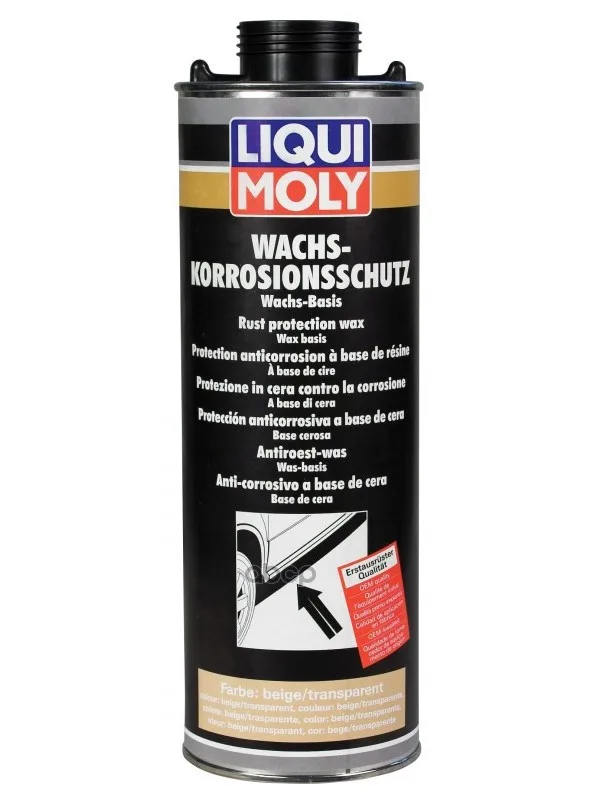 Liquimoly Wachs-Korrosions-Schutz 1l_антикор Воск/Смола!Коричневый/Прозрачный Liqui Moly 6104 Liqui moly арт. 6104