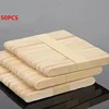 50pcs sticks