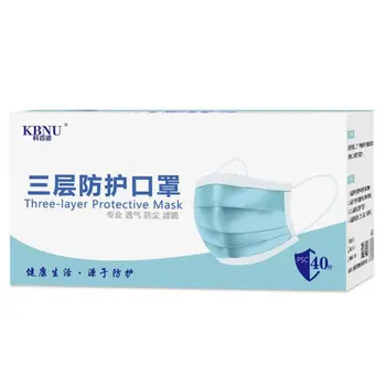 

Disposable protective mask Civilian meltblown non-woven fabric Breathable Mask 3-layer Dust-proof Safety Masks 1pcs