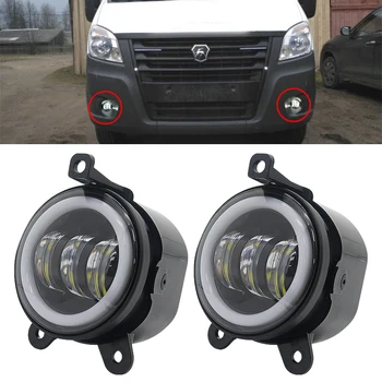 

3.5inch Led Fog Lights driving light White amber Halo for lada Priora for Gazelle Russia cars fog lamp