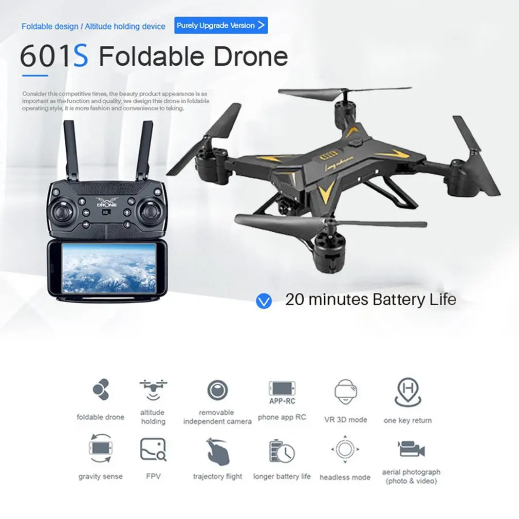KY601S складной RC FPV, вертолет-Дрон с 4K HD камерой длинный Полет Высота удержания один ключ возврата RC самолет