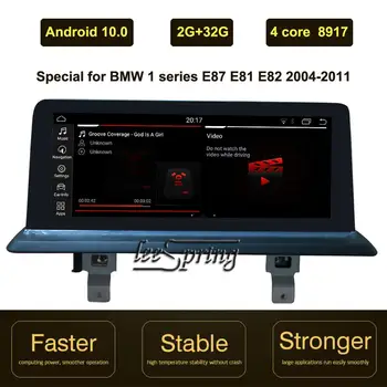 

Android 10.0 Car multimedia Player for BMW 1 series E87 E88 E81 E82 2004-2011 CCC CIC In-Car Entertainment GPS Navi