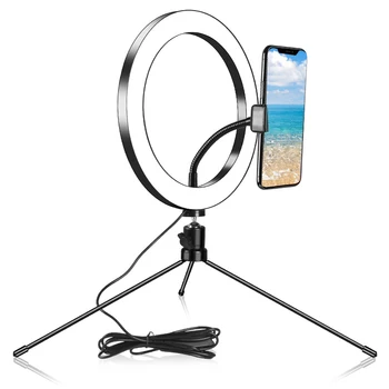 

10 Inch Photography Ring Light Phone Desktop Live Flood Lamp Selfie Photographic Makeup Anchor Beautification Filming