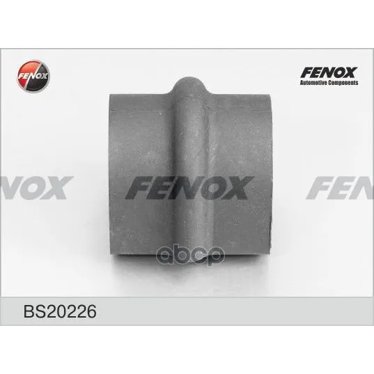 Втулка Стабилизатора Задняя, D18 Nissan X-Trail 2.0-2.5, 2.2d 01- Bs20226 FENOX арт. BS20226