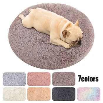 

Fluffy Fleece Dog Cat Bed Round Pet Donut Deep Sleeping Cushion For Small Large Dog Soft Winter Warm Plush Pads Comfort