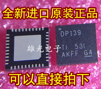 5 шт. SN75DP139RSBR DP139 QFN40