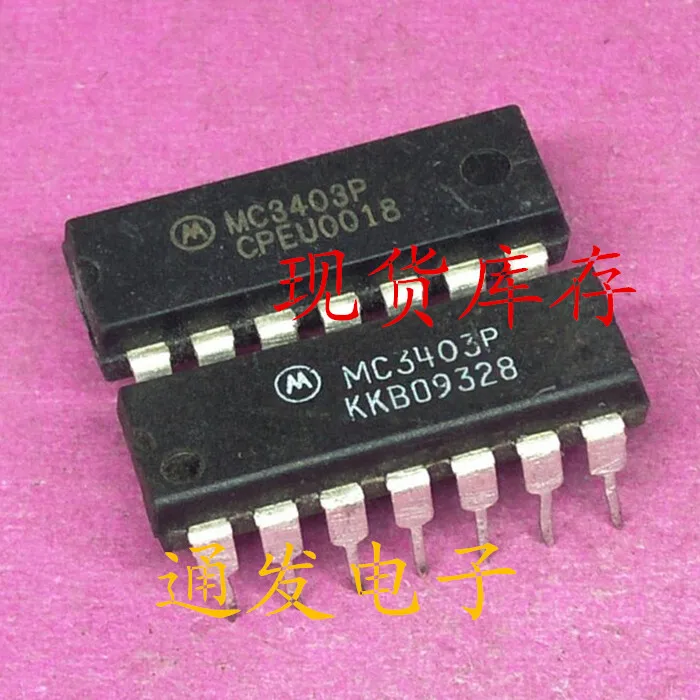 

Бесплатная доставка 5 шт./лот MC3403P DIP-14