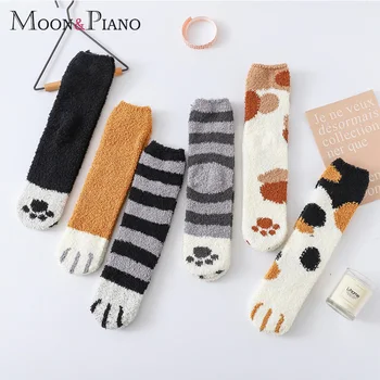 

Women Socks Soft Comfortable Thicker Warm Funny Cute Animal Footprints Cat Paw Pattern Stripe Velvet Sleep Casual Short Sock