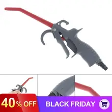 Короткая насадка пневматический пистолет для пыли воздушный компрессор чистящие инструменты с штыковым быстрым разъемом для заводских помещений